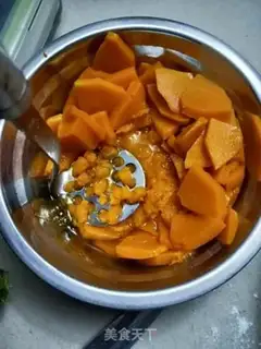 Make Pumpkin step 1