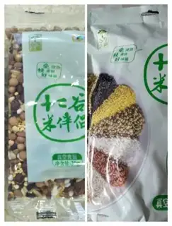 Make Twelve grains of rice step 0