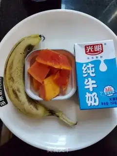 Make Taste step 0