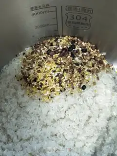 Make Twelve grains of rice step 1