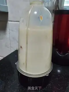 Make A papaya banana shake step 1