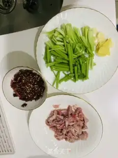 Make Spicy chicken step 0