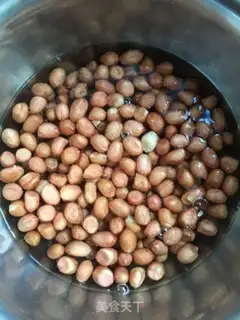 Make Fry peanuts step 0