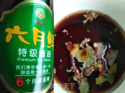 Make Taste step 3