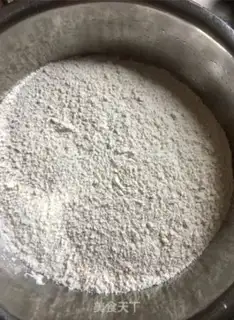 Make A lasagna step 0
