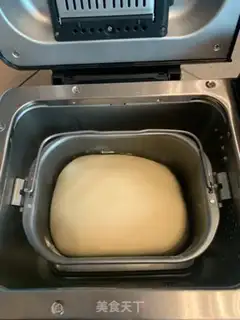 Make Coconut bread step 0