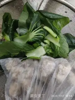 Make Soup for the greens step 0