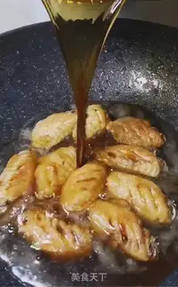 Make Coke chicken wings step 5