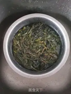 Make The seaweed step 0