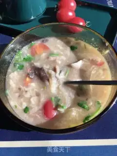 Make Soup from the sea chords step 0