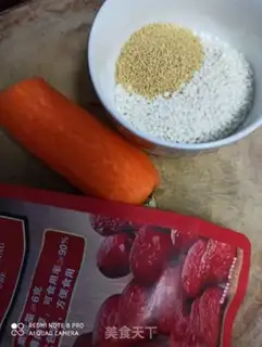 Make Carrot date, 2 m porridge step 0
