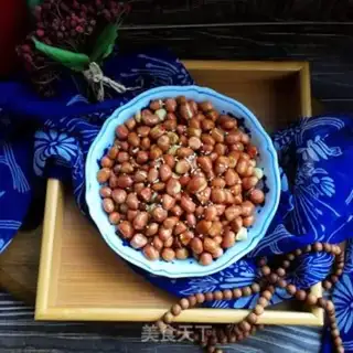 Make Fry peanuts step 9