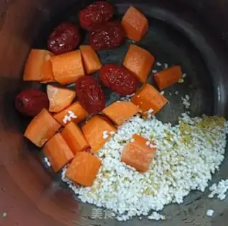 Make Carrot date, 2 m porridge step 1