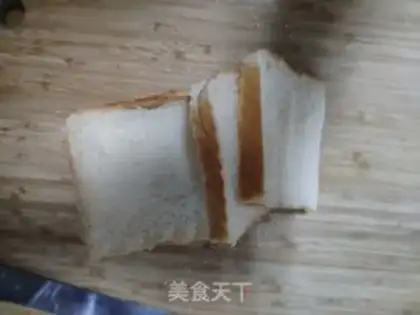 Make Sugar toast step 1