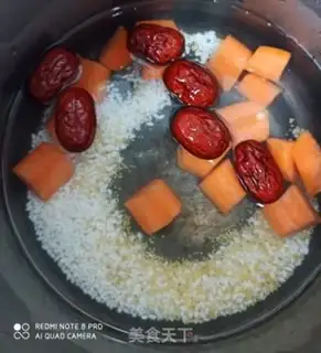 Make Carrot date, 2 m porridge step 2