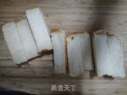 Make Sugar toast step 2