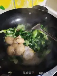Make The greens are fried with noodles step 3