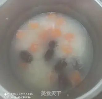 Make Carrot date, 2 m porridge step 3