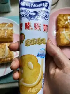 Make Hong Kong-style Sidos step 0