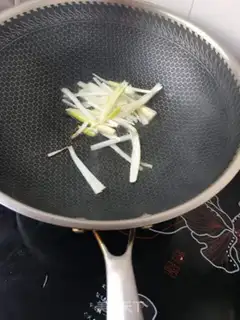 Make Soup from the sea chords step 5