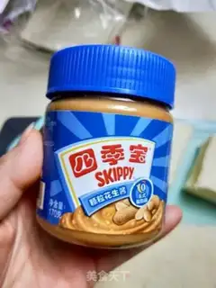 Make Hong Kong-style Sidos step 1