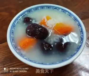 Make Carrot date, 2 m porridge step 5