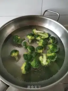 Make Beef pasta step 2