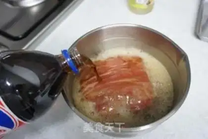 Make Korean roast beef step 0