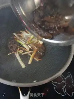 Make Soup from the sea chords step 7