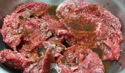 Make Korean roast beef step 1