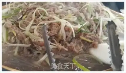 Make Korean roast beef step 3