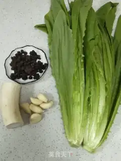 Make Bean gravy step 0