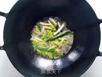 Make Onion onion fork step 1