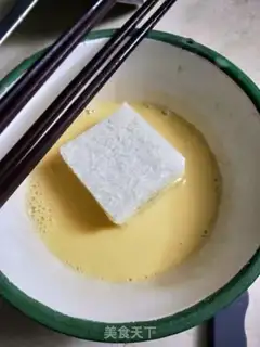 Make Hong Kong-style Sidos step 7