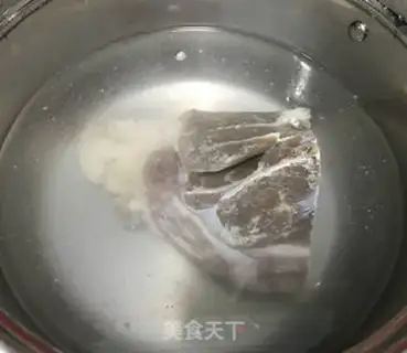 Make Boiled salt step 2