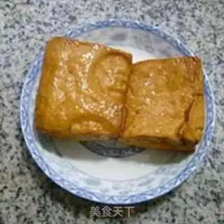 Make I