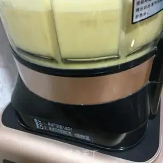 Make Rice peanuts step 3