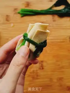 Make Tofu buns step 11
