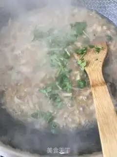 Make Soup from the sea chords step 18