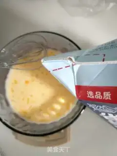 Make All the balls step 6