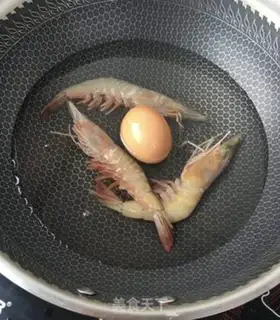 Make Egg shrimp salad step 2