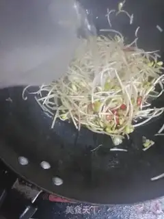 Make Bean sprouts step 4