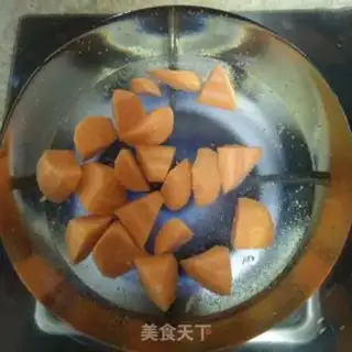 Make Carrot, 2 m porridge step 1