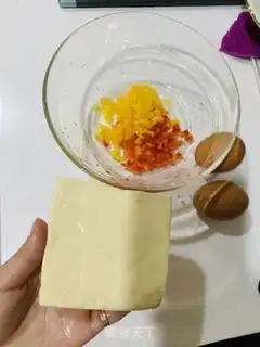 Make Fried egg tofu wheat step 0