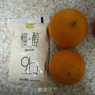 Make Slow orange juice step 0