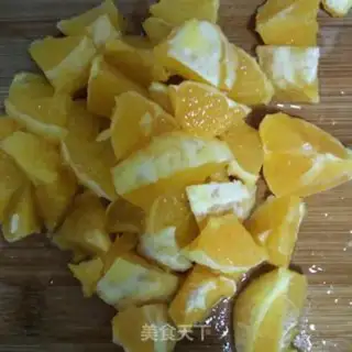 Make Slow orange juice step 1