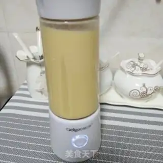 Make Slow orange juice step 3