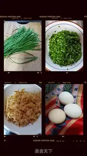 Make Fried prawn omelet step 0