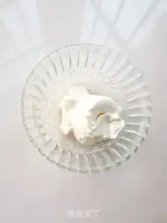 Make Yogurt step 0