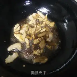 Make Homemade bean skin step 2